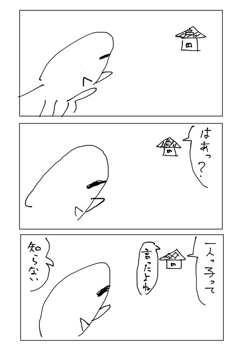 hanamaruki_03.jpg